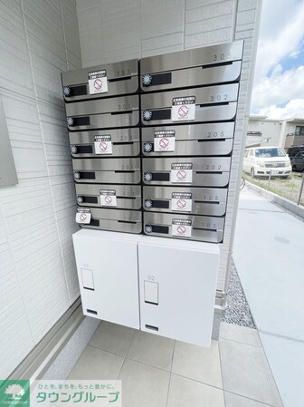 ガーデニアの物件内観写真